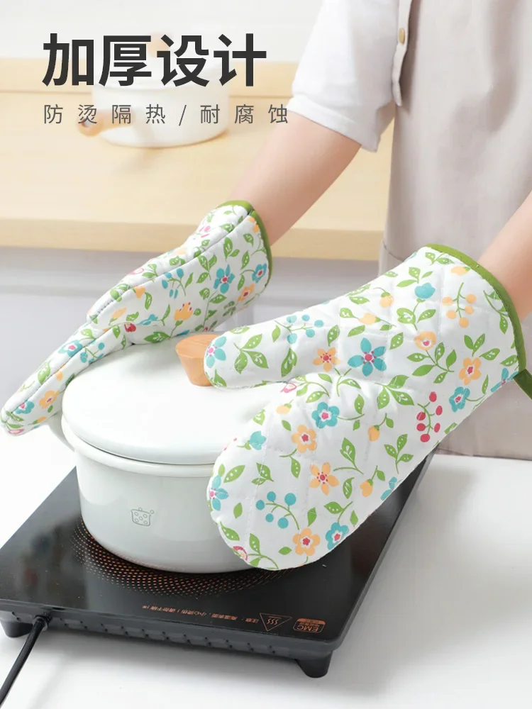 

Anti-scalding gloves Oven special microwave oven Heat insulation High temperature thickened baking Cute kitchen household