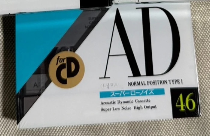 New Unopened Class I Blank Tape for TDK AD46