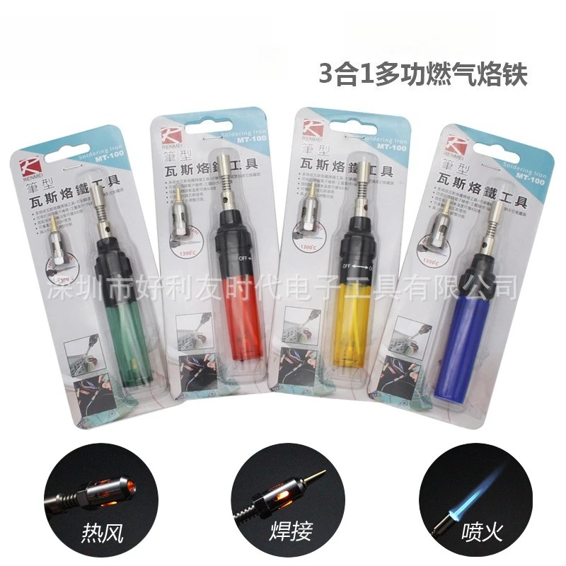

Портативная ручка, газовый паяльник 3 в 1, многофункциональный газовый паяльник MT-100