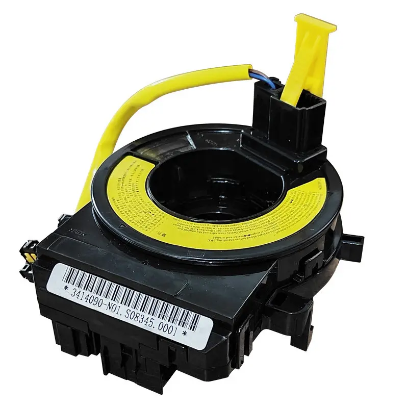 Adapted for Wagon R , Alto Steering wheel spring Horn coil