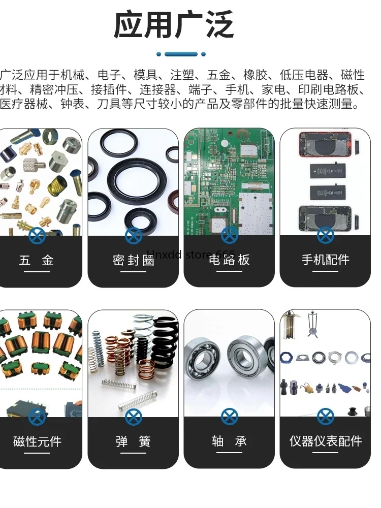 Automatic high-precision image measuring instrument 2D contour rangefinder