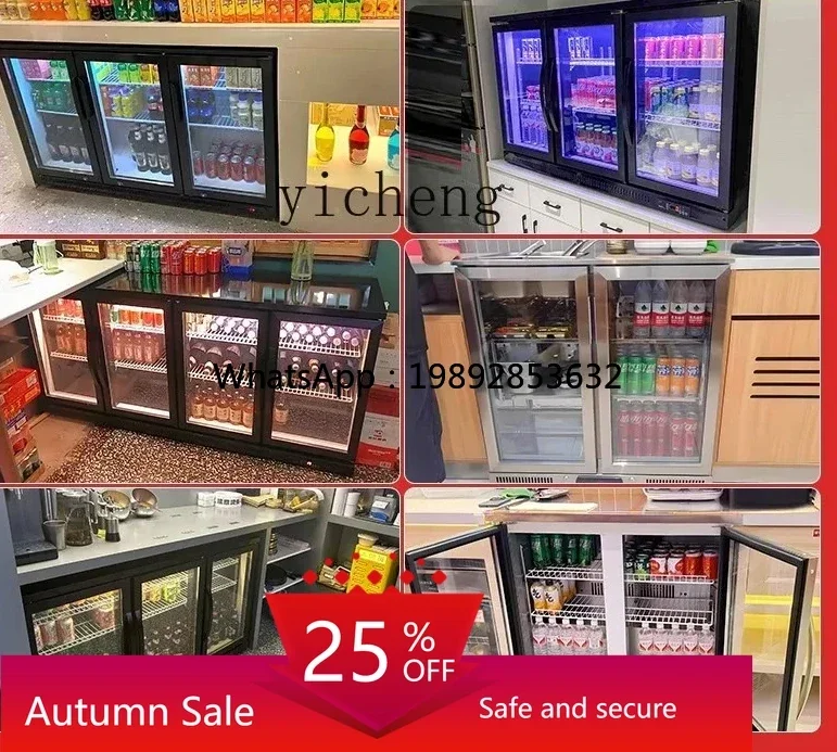 BG.  embedded freezer, small beer cabinet, air-cooled commercial bar-style wine fresh-keeping cabinet