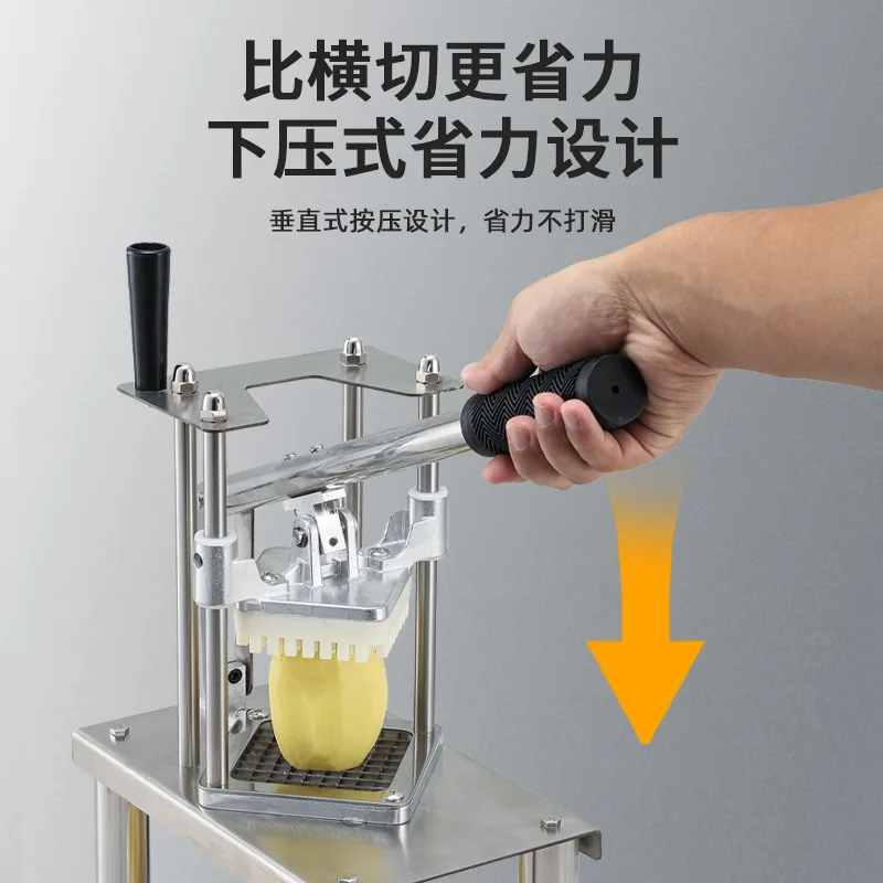 Manual potato cutting machine Commercial potato cutting machine Cucumber radish lettuce dicing shredder Potato artifact
