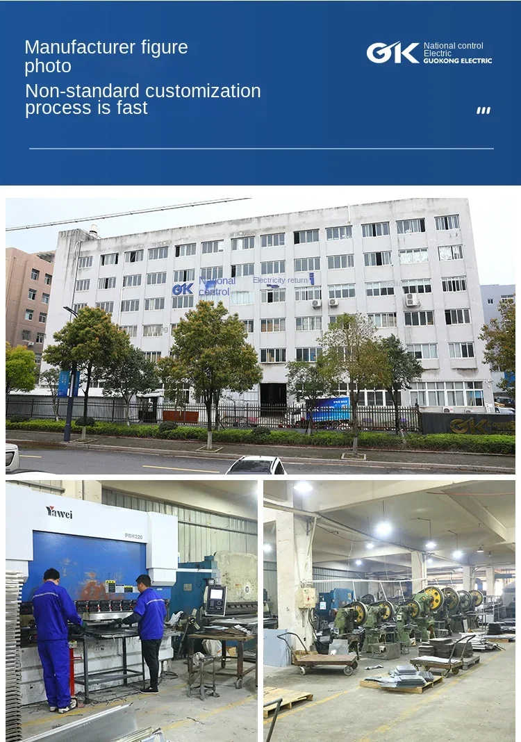 Imagem -05 - Caixa de Distribuição de Projeto de Parede para Eletrônico com Placa de Montagem ao ar Livre de Aço Inoxidável Ip65 Caixa Elétrica à Prova Dágua