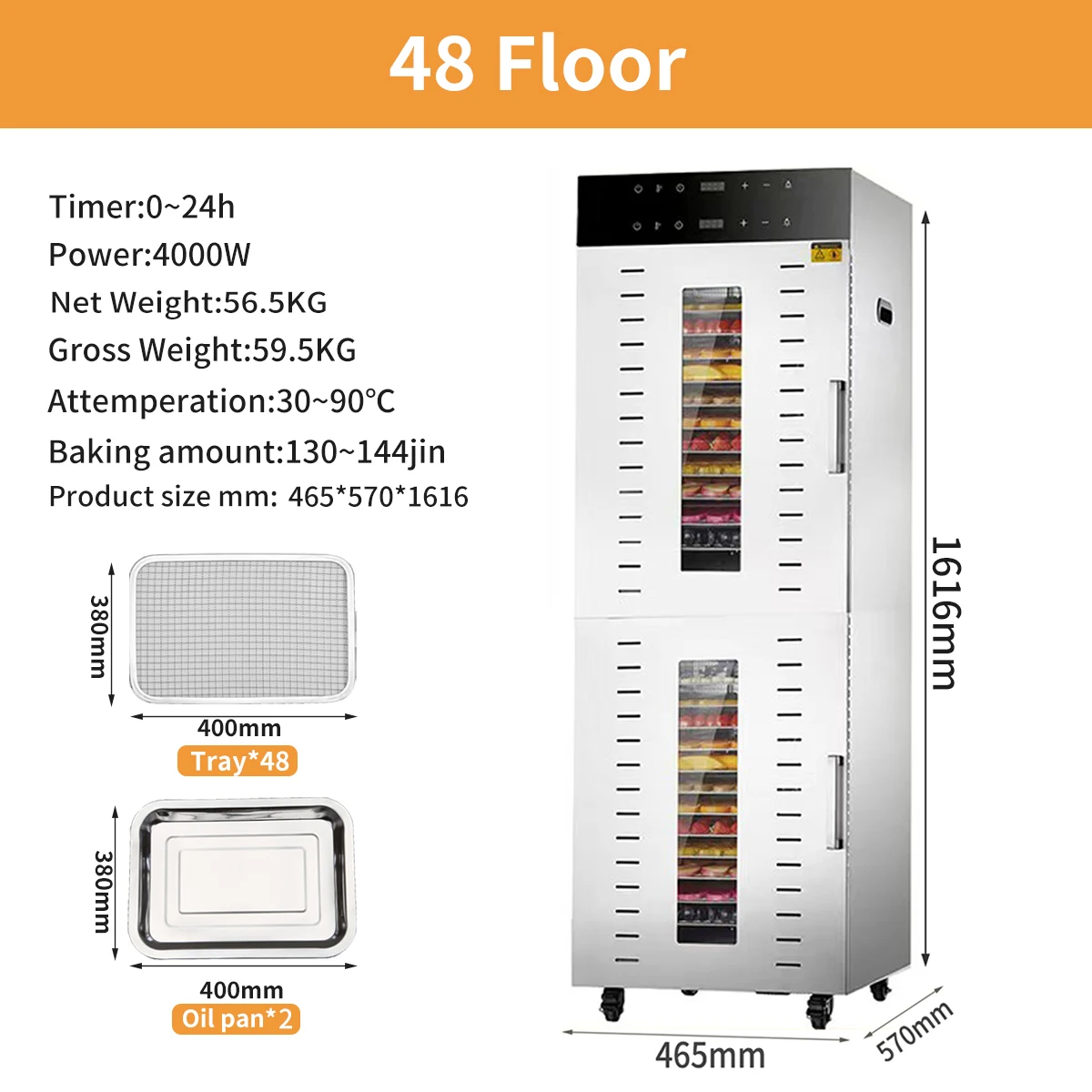 48‑Layer Large‑Capacity Food Dehydrator, Household Fruit & Vegetable Dryer, 110V / 220V Fruit Jerky Drying Machine