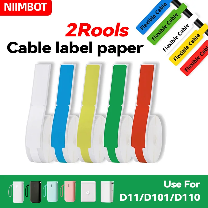 NIIMBOT D101/D11 / D110 Label Machine Sticker Cable Label Flag Pigtail Network Cable Paper Thermal Waterproof