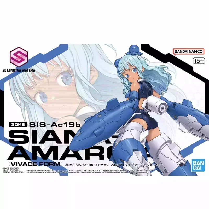 Echt Bandai 30MS Anime SIS-Ac19b SIANA-AMARCIA Montage Anime Action Figure Model Speelgoed Collectible Ornamenten Geschenken Op Voorraad