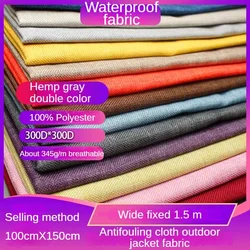 300D Polyester Waterproof Fabric By The Meter for Outdoor Men\'s Parkas Gloves Jacket Bag Sewing Anti-stain Cloth Soft Blue Gray