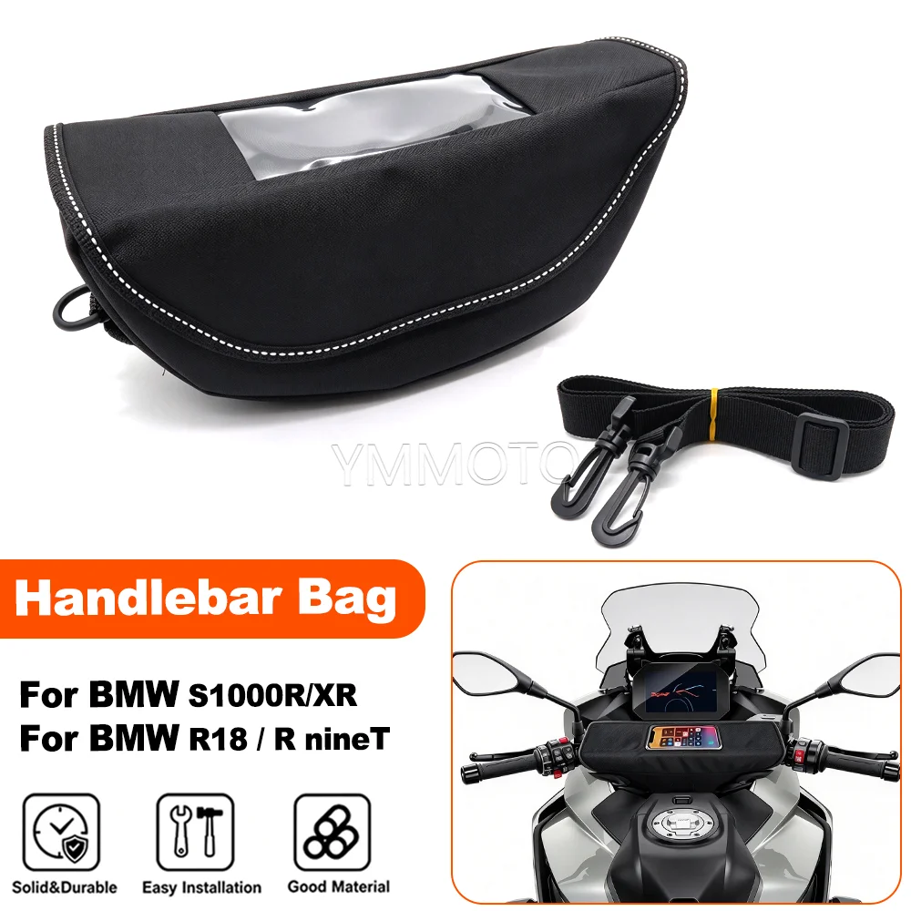 For BMW S1000R S1000XR S1000 R XR R18 R nineT Pure Motorcycle Waterproof Handlebar Bag Travel Storage Tool Navigation Phone Bag