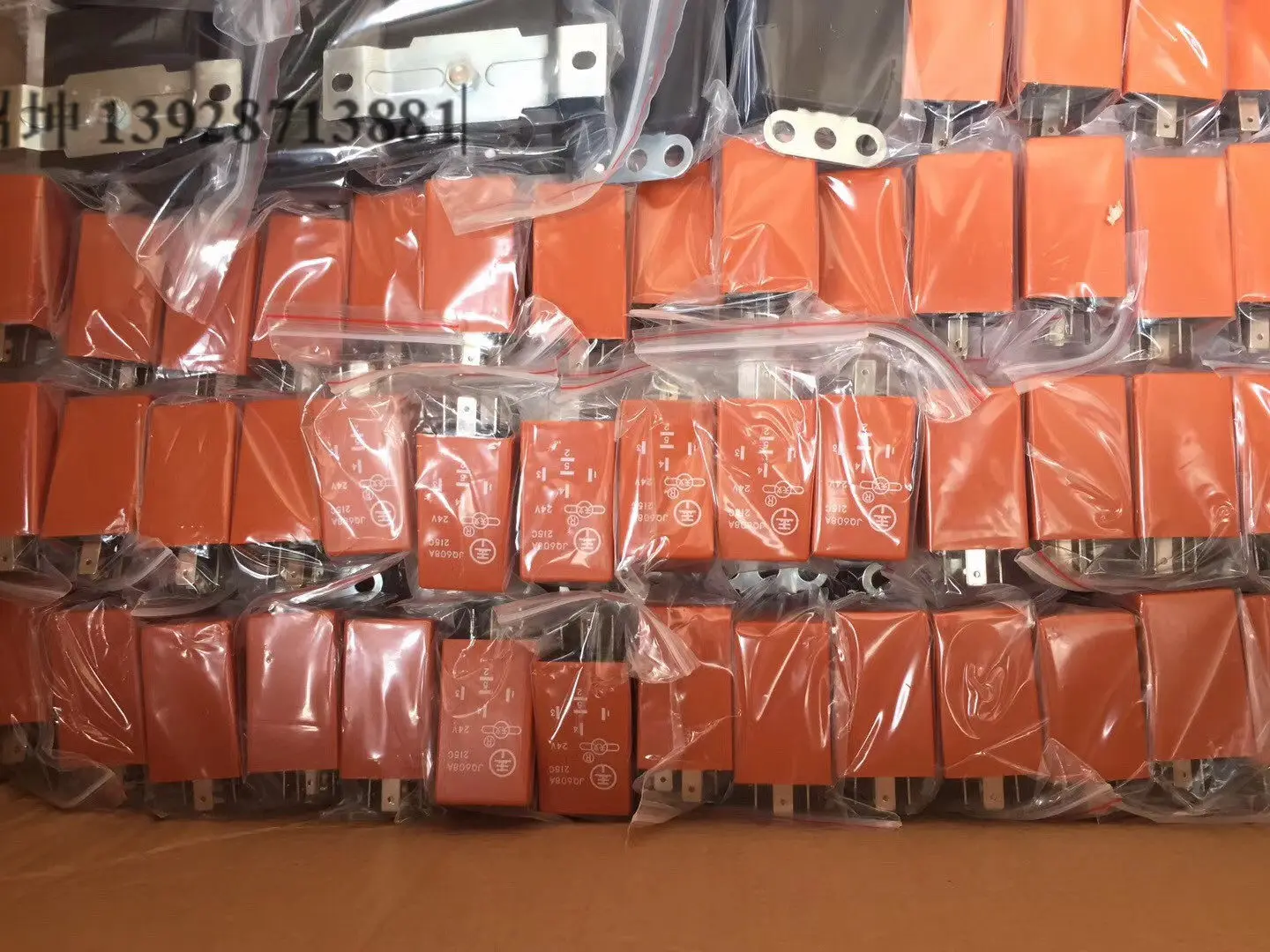 for Applicable to Xiamen Golden Travel Flasher Alarm Relay JD608 JD608A