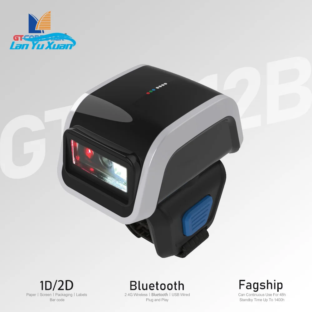 GTCODESTAR GT-S112B Wireless Wearable Finger Qr Code Scanner Warehouse Portable Ring Barcode Reader 2D Barcode Scanner
