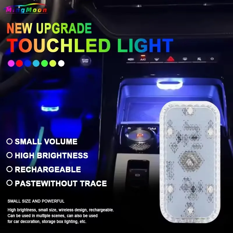 

LED Touch Lights Small Wireless Car Interior Lights Auto Design Roof Reading Lamp For Storage Box Wireless Magnetic USB Charging