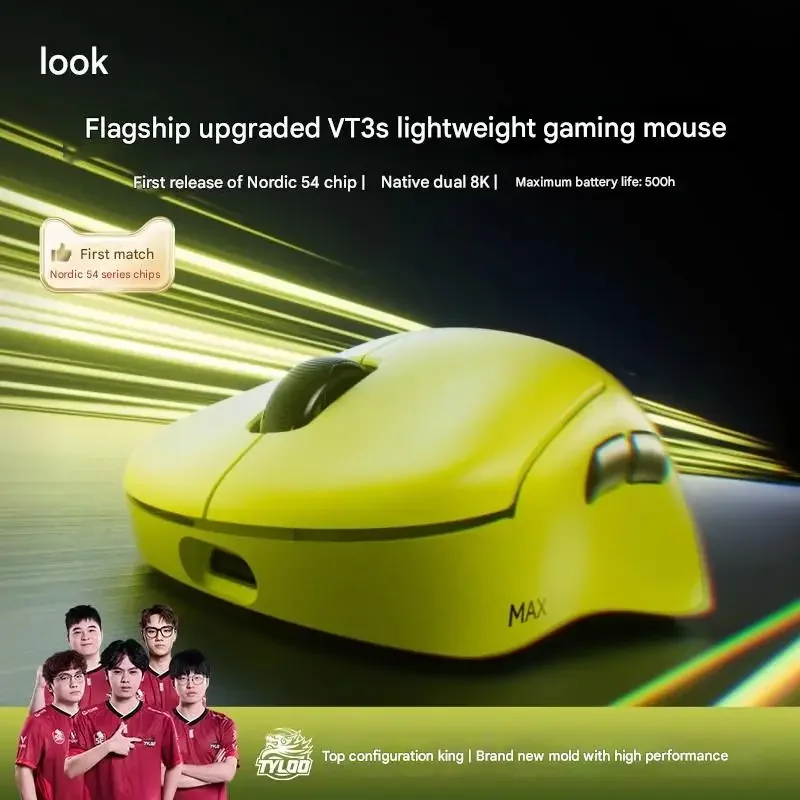 RapooVT3s MAX/VT7/ VT3 デュアルモードマウスワイヤレス PAW3950 北欧 54 チップデュアル 8K 人間工学に基づいた軽量 E スポーツゲーミングマウスギフト