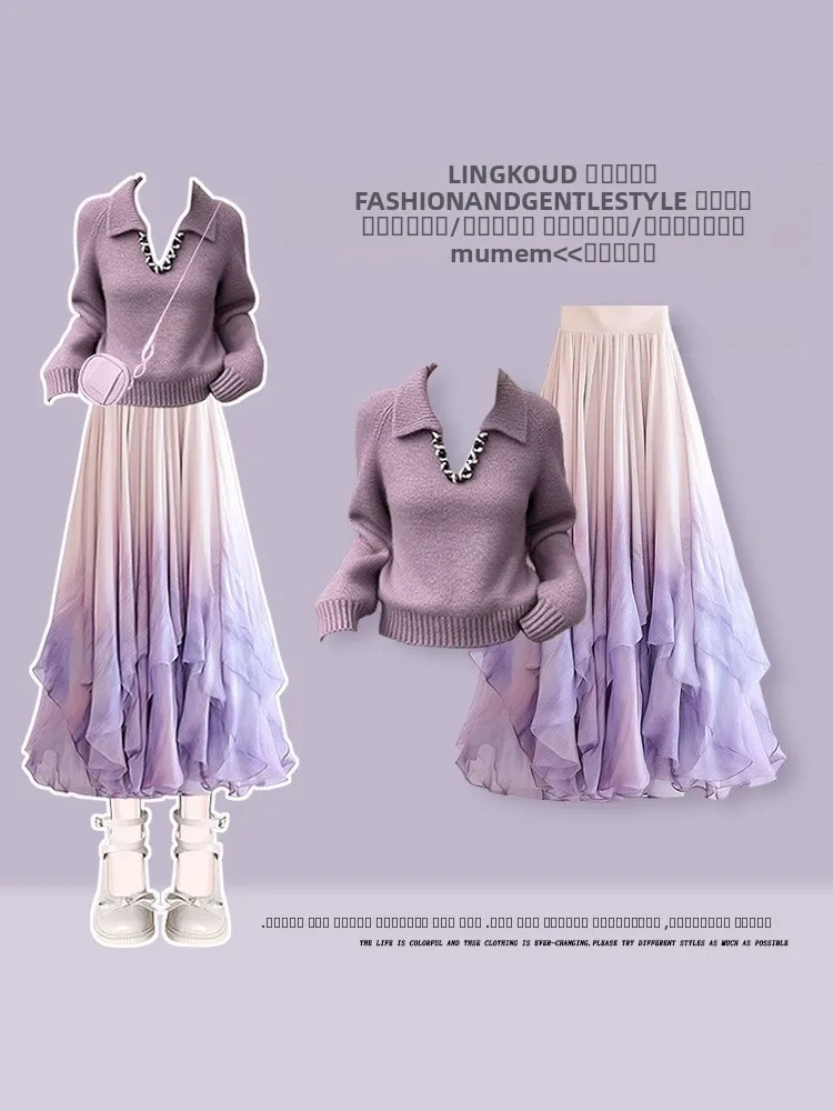 

Осенний дизайн, вязаный свитер и юбка, комплект из двух предметов для женщин, окрашенный с высокой талией, женский комплект Faion