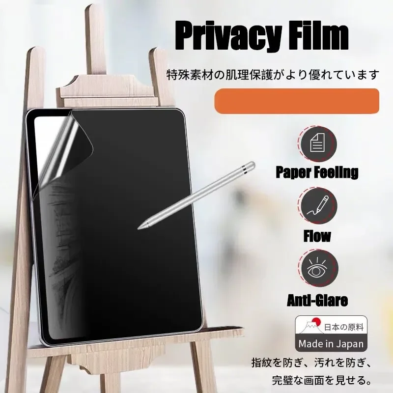 

Anti Spy Film 360 for iPad mini A17 Pro 11 13 M4 7th 8th 9th 10.2 10th 10.9 Screen Protector 10.5 11 12.9 9.7 5th 6th mini 6