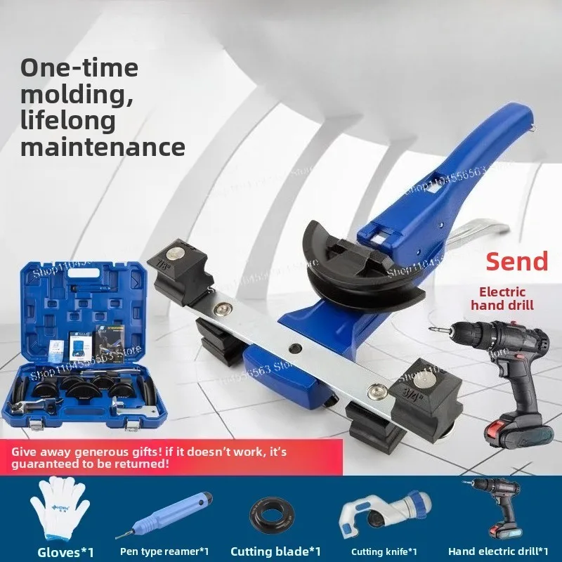 

Комбинированный трубогибочный станок Dasheng CT-999RF Ручной гибочный станок для медных труб 6-22 мм Набор гибочных станков для труб кондиционера