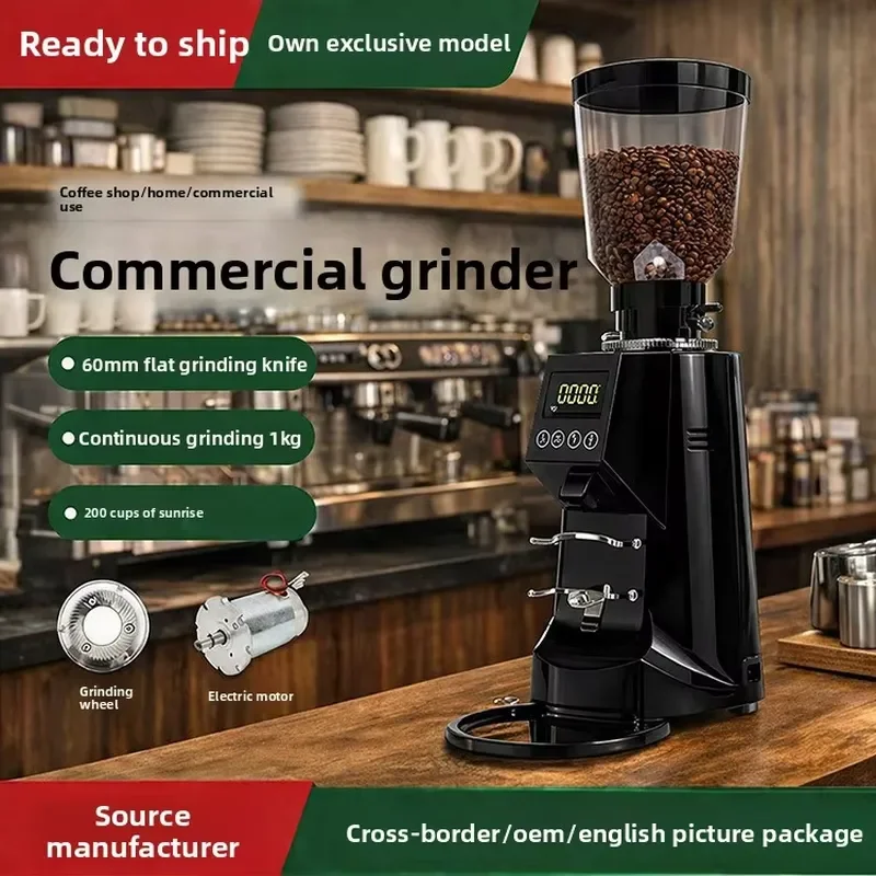 Commercial Electric Coffee Bean Grinder Aluminum Alloy Body For Espresso Hand Brew Home Office Cafe Use Professional Machine