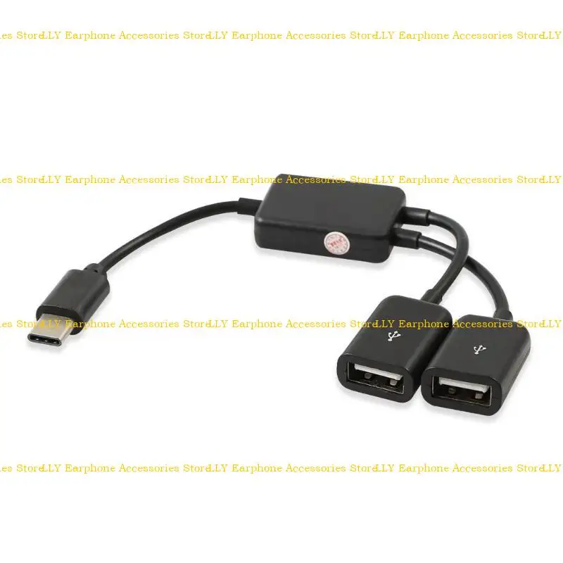 

462e USB C до USB -адаптерного концентратора док -станции Удлиняющий кабель одного перетаскивания два порта