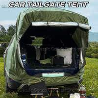1set Camping Tent Kits SUV Cabin Tent with Awning Shade Large Space Wide Vision Car Tailgate Tear-resistant Tent 2025 New