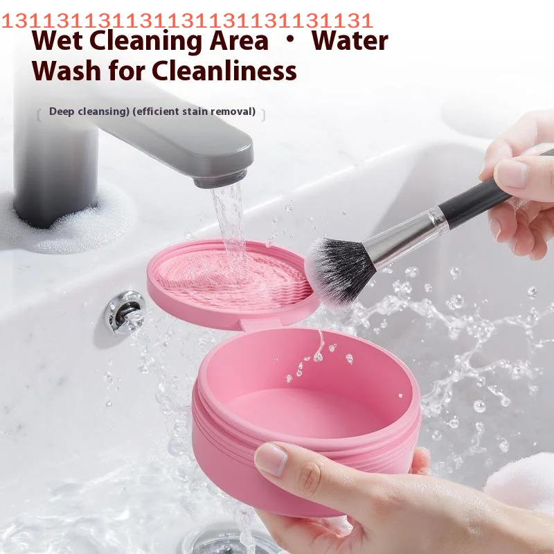Cosmetisch waspoederhulpmiddel voor make-upaccessoires Make-upborstelreinigingsdoos met snelle schone spons Droge oogschaduwborstelsreiniger