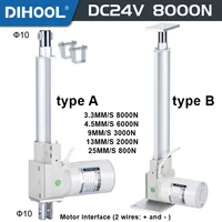 Actuador lineal eléctrico de Motor de 24V 8000N 3000N 2000N 50MM 150mm 350mm 850mm 1000mm carrera