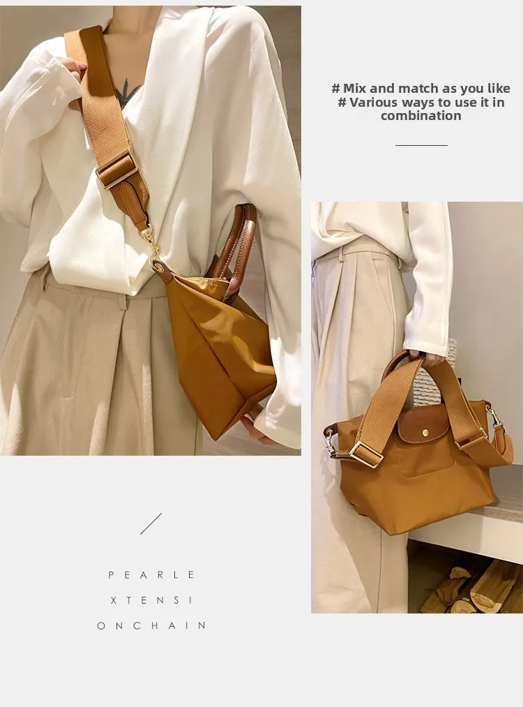 Wide Shoulder Strap Canvas Bag Strap Lengthened Slung Adjustable Strap Durable Replacement Bag Belt Bag Accessories