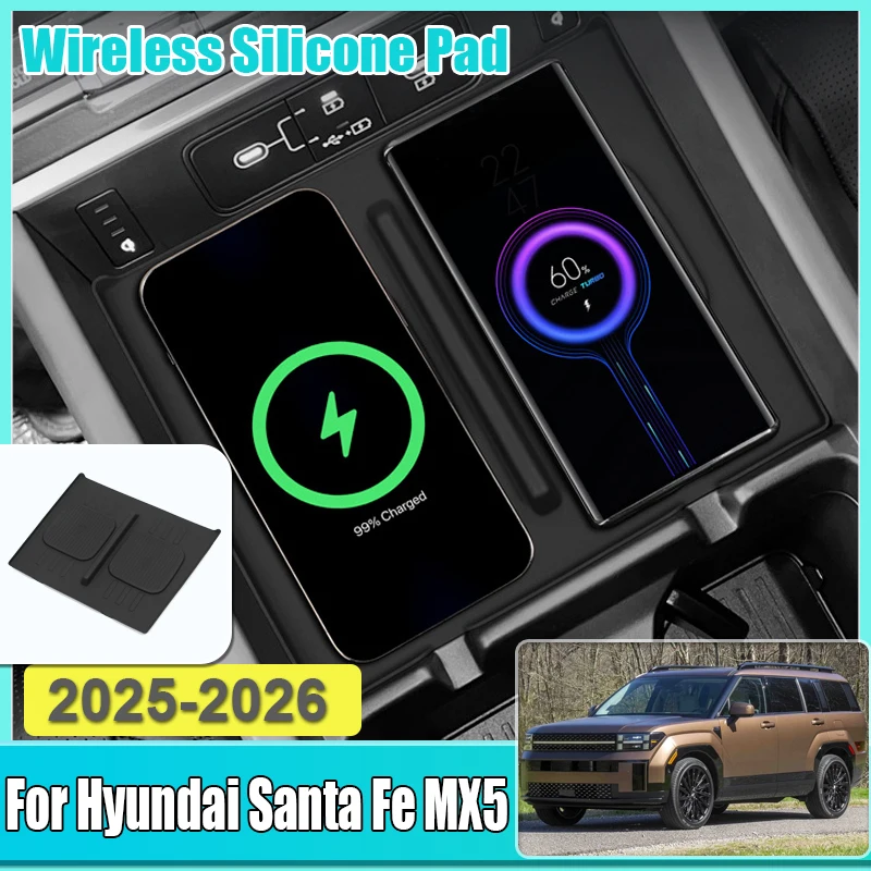 

Car Silicone Wireless Charging Pad For Hyundai Santa Fe MX5 Accessories 2024 2025 2026 Wireless Charging Car Central Control Mat