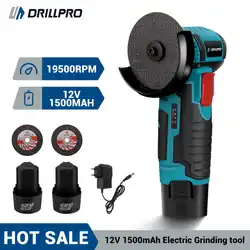 Drillpro 12V /18V Brushless Angle Grinder 75MM 19500rpm Electric Polishing Grinding Mini Cordless Diamond Cutting Disc Grinder