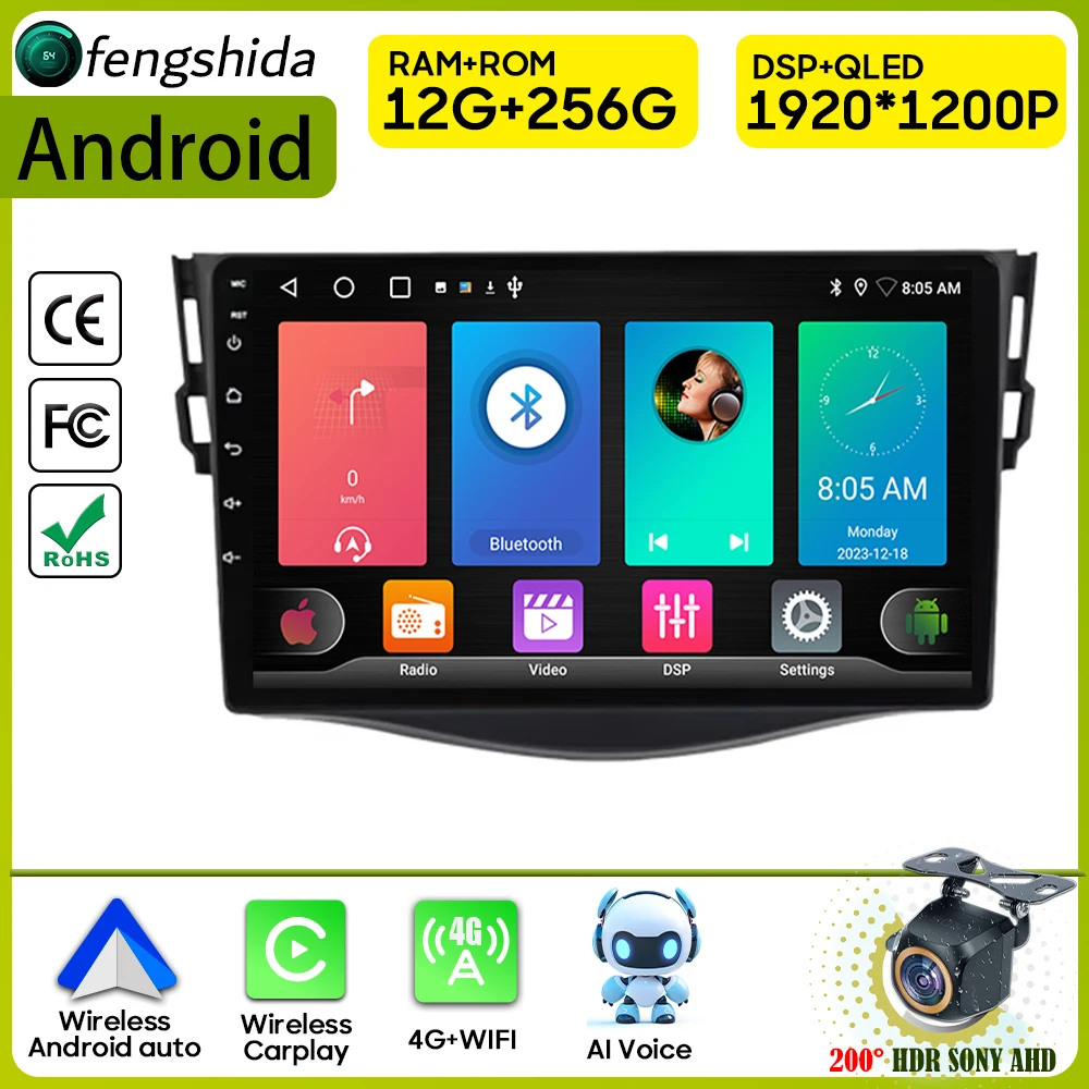 

Car Radio Carplay For Toyota RAV4 Rav 4 2005 - 2013 Navigation GPS Android Auto Stereo Multimedia Player 5G Wifi Video No 2din