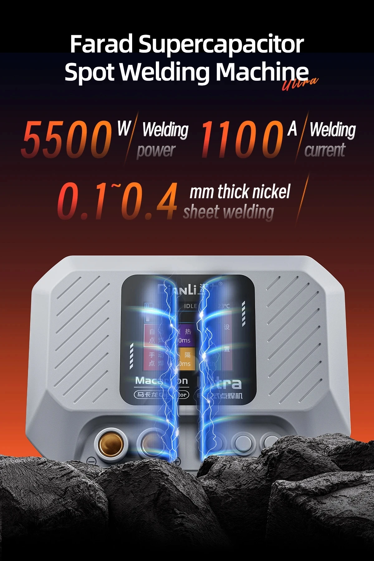 Qianli Macaron Ultra Capacitor Spot Welder 5500W 1100A Pulse Welding Machine 0.1-0.4mm Nickel Sheet Micro Precise Welding repair