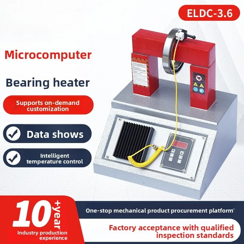 ELDC-3.6 تحمل الحواسيب الصغيرة ELDC-40 الكمبيوتر التعريفي شاشة ديجيتال سخان التحكم في درجة الحرارة