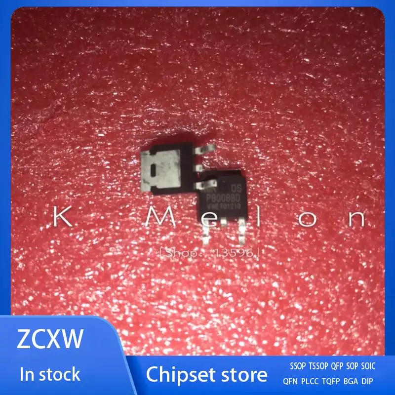 50PCS/LOT   P8008BD P8008B P8008 8008 TO-252 15A 80V  MOSFET