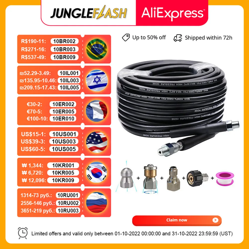 6/10/15/20/30 Meters High Pressure Washer Hose Sewer Water Cleaning Pipe Extension Hose Cord Drain Pipe Washing for Karcher