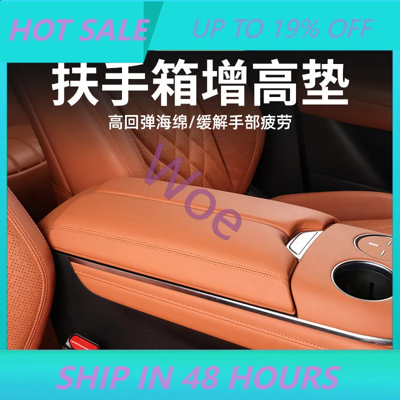 Woe For Changan Shenlan S7 S07 Armrest Storage Box Thickened Pad Interior Accessories Custom Fit Organizer Anti-Scratch