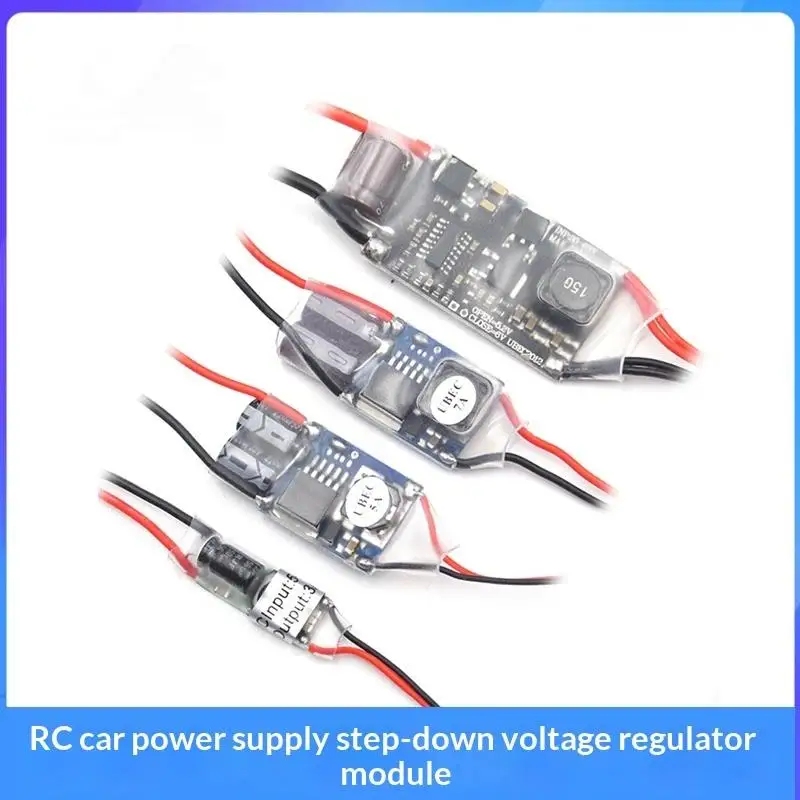 

1 шт. полностью экранированный иммунный регулятор напряжения UBEC 5В 3А 5А 7А 15А для внешнего питания приемника FPV RC дрона