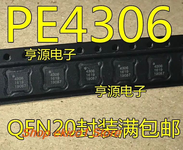 Image 4: Alimentation ponctuelle PE4304 PE4304-52 PE4306 QFN20, 5 pièces