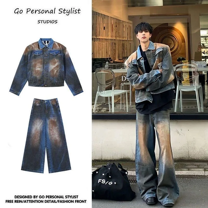 

Waed Denim Retro Vintage Set Loose Fit Jaet And Straight Leg Pants Two Piece Set for Autumn Season Casual Sportswear