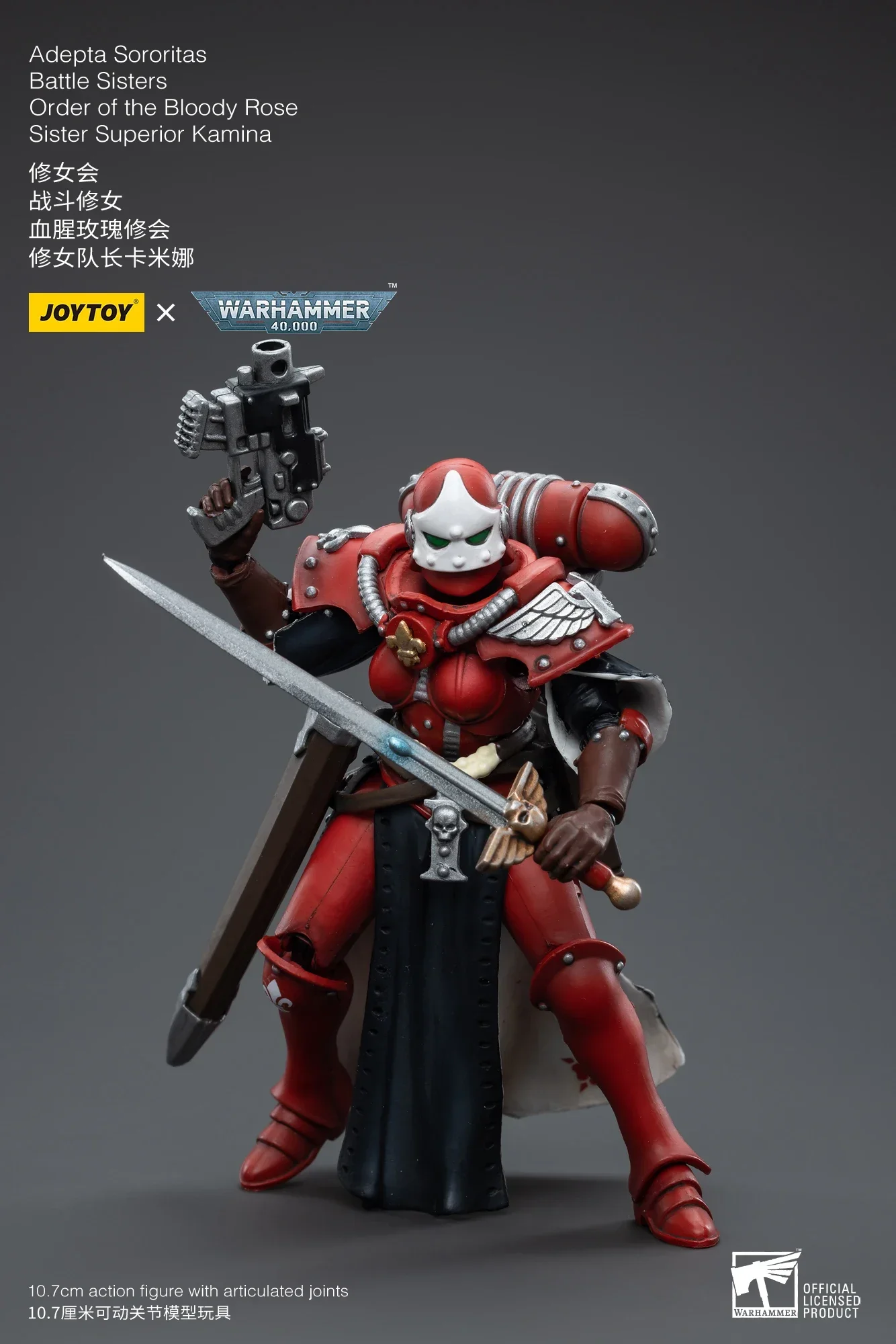 JOYTOY 1/18 figurka 40K Battle Sisters Order Of The Bloody Rose Anime Model wojskowy prezenty dla dzieci zabawki modele