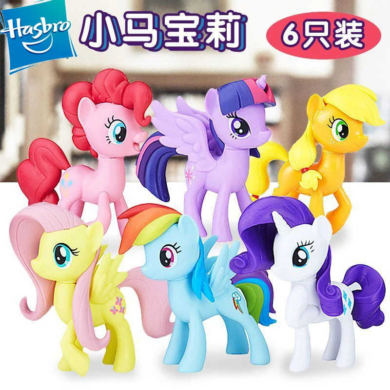

Hasbro My Little Pony Twilight Sparkle аниме мультфильм милая кукла игрушка фигурки модель коллекция украшения детский подарок на день рождения