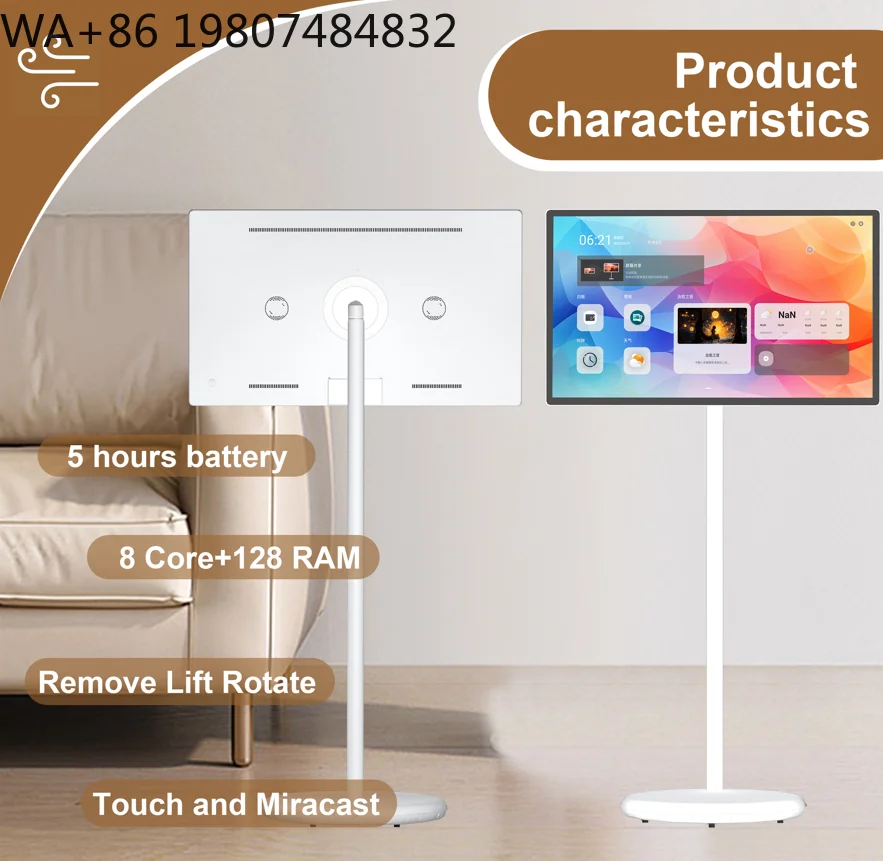 24/27/32 Inch JOMEtech LCD Mobile , Wireless Long Battery Life Touch Screen Android Rotating Smart Portable TV