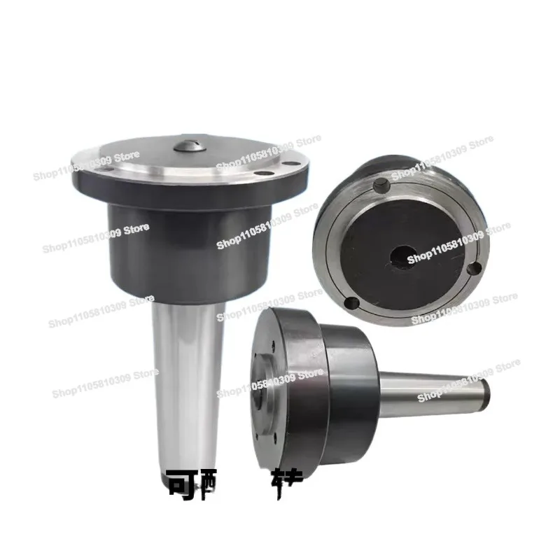 Rotary Chuck Connecting Rod, Flange Root MT34/5/6, Three-jaw Four-jaw Lathe Tailstock