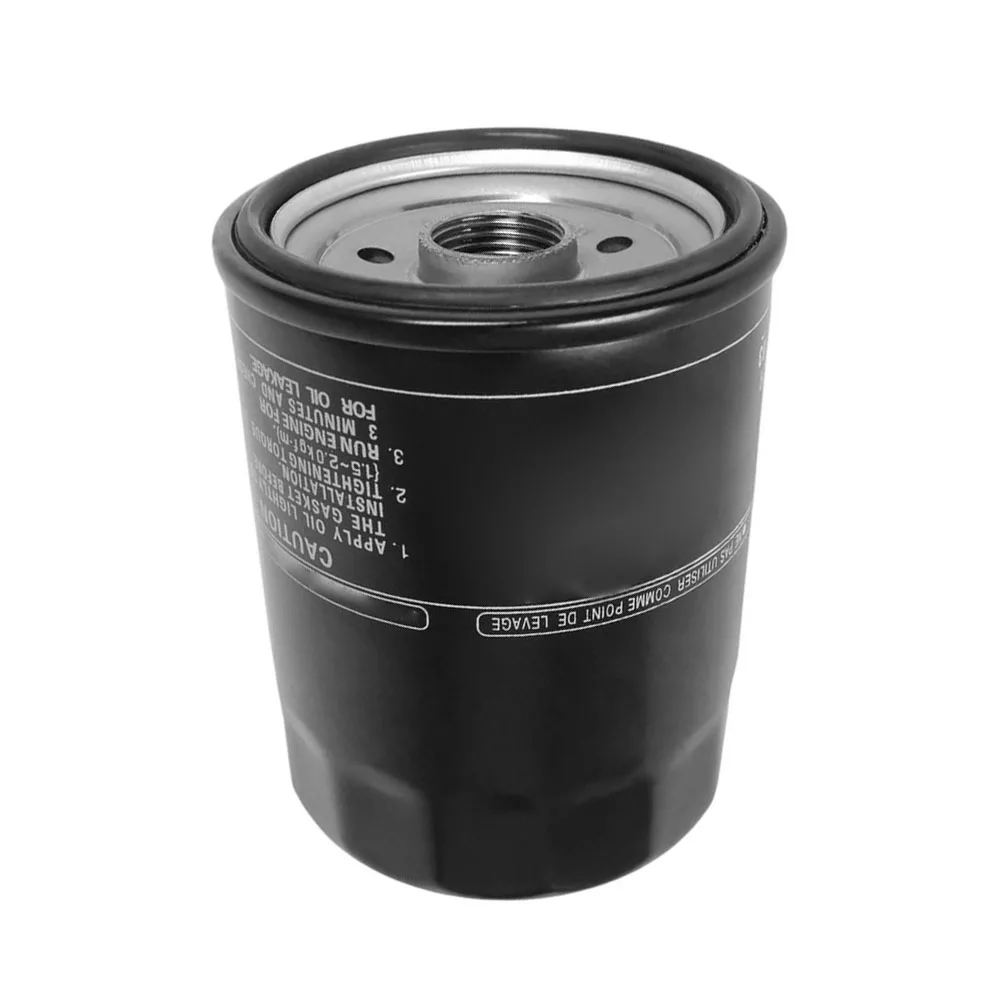 Marine Oil Filter N26-13440-03 for For F200 For F225 For F250 Outboard Motor 2012-2025 Direct Fit No Programming Needed