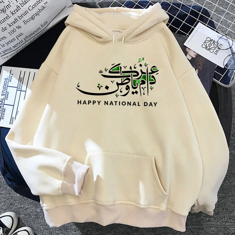 

Saudi National Day hoodie funny comfortable kawaii harajuku Y2K patterned girl hoddie sweatshirts harajuku Japanese graphic