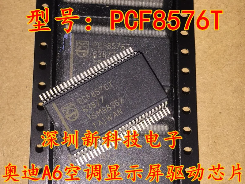 

Бесплатная доставка PCF8576T A6 5 шт. пожалуйста оставьте комментарий