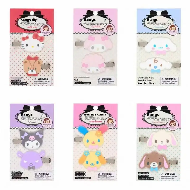 yZ[z1yA { TI LeB }CfB N~ ՂcȂ oj[ TChNbv ONbv