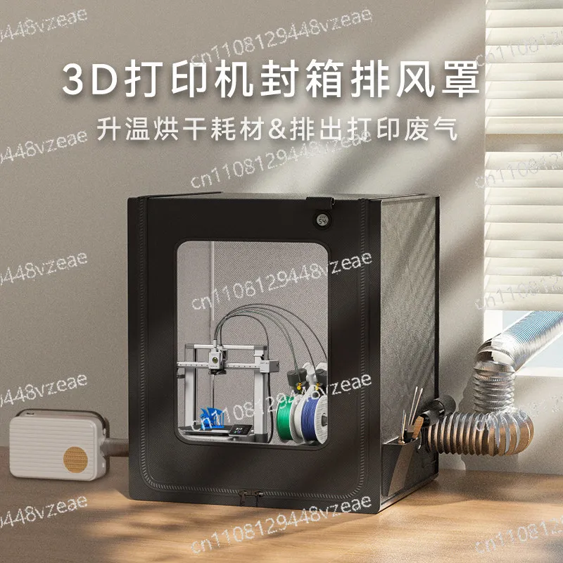 3D Printer Enclosure for A1 Mini, Insulated Sealed Box Dust Cover with Dry Exhaust Air System