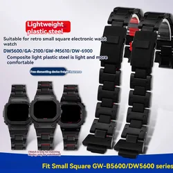 For Casio G-SHOCK DW5600 GW-M5610 GA-2100 DW-6900 series Bracelet Black plastic steel watchband High quality men's watch strap