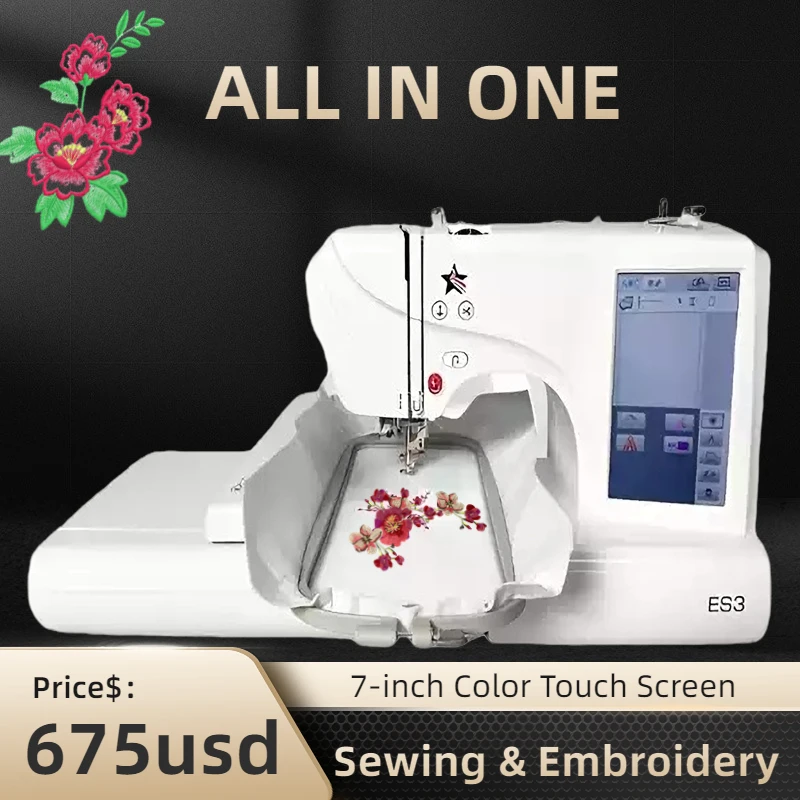 

Computerized Embroidery Sewing Machine ES1300 Single Needle Embroidery And Sewing Machine Embroider Logo And Letter.