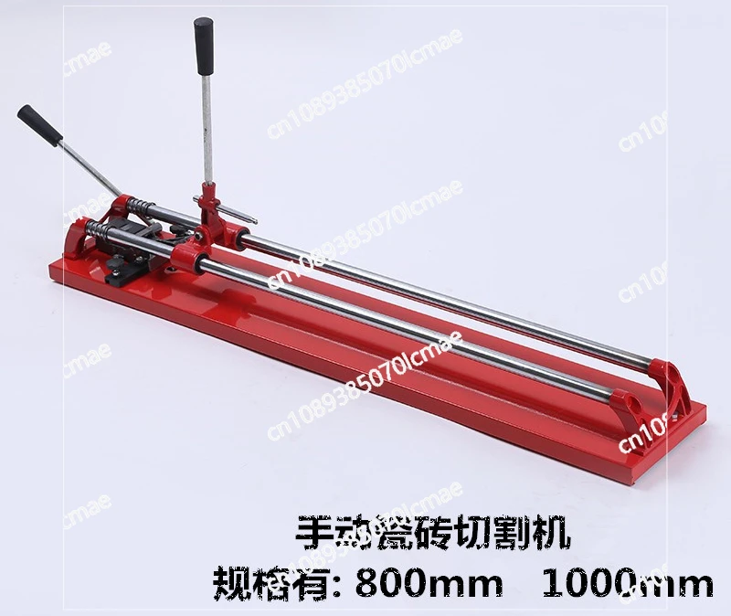 Super High-efficiency Manual Tile Cutter, Push Knife, Can Cut All Tiles, Iron Plate