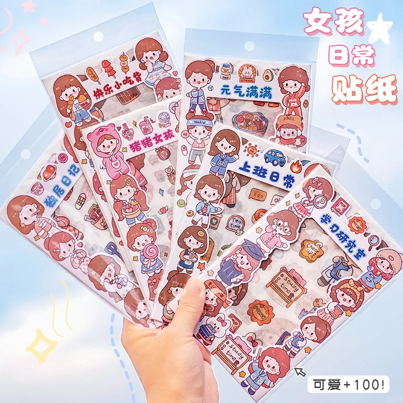 Cartoon Daily Stickers Ins Girl Heart Hand Account Material Stickers Student Cute Decoration and Paper Stickers Cute Stickers
